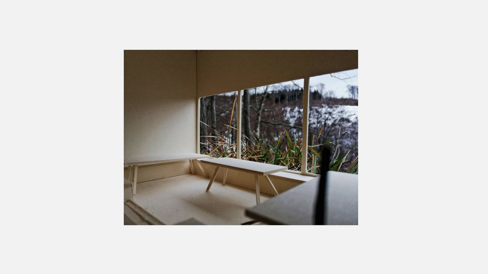 Modellfoto der Studienarbeit "Besenwirtschaft am Märzenbuckel"